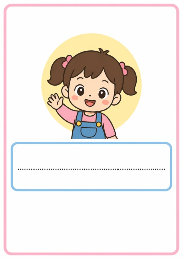 Worksheet menulis nama